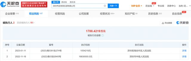 欧美精品日韩